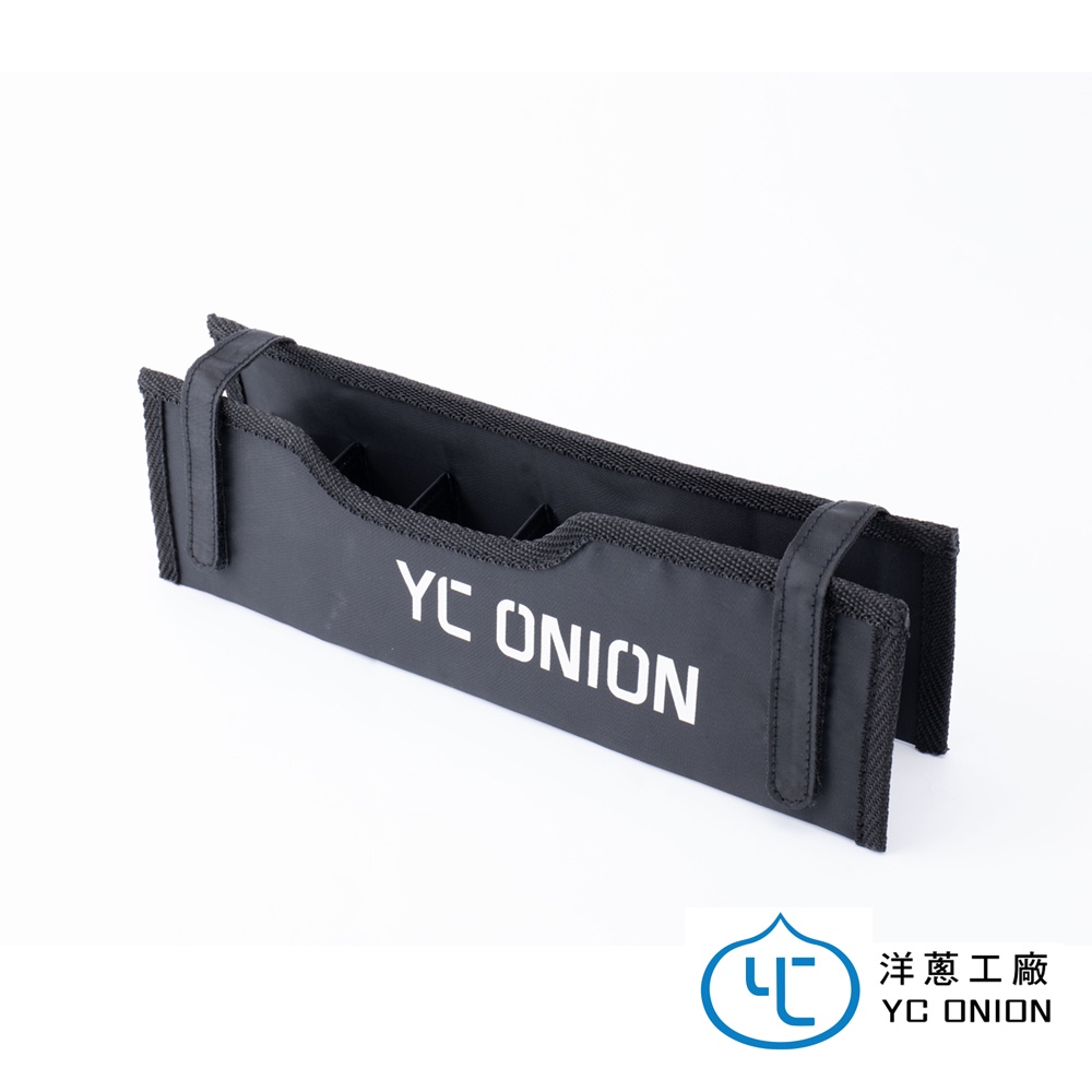 YC ONION 洋蔥工廠 能量棒 專用 格柵 公司貨