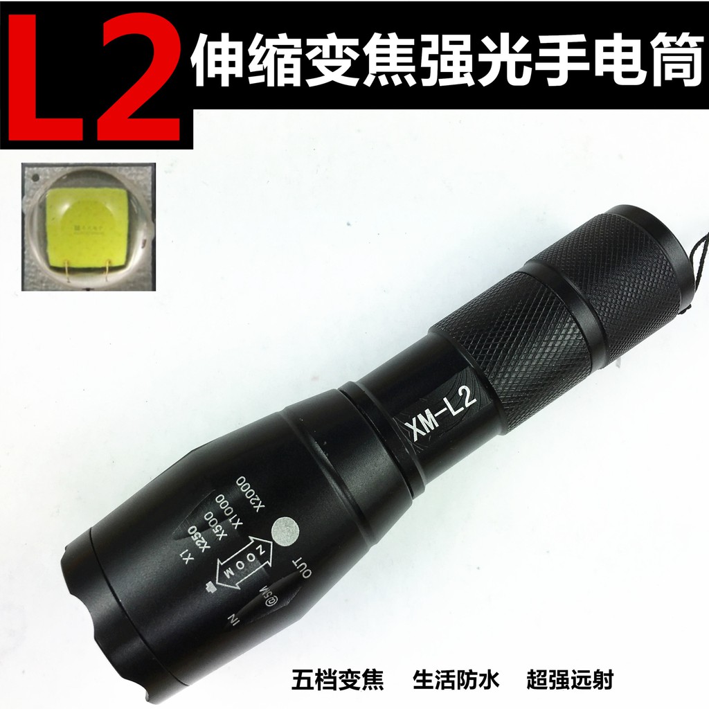 高仿錶附收納盒 伸縮變焦手電筒 Q5手電筒 Led手電筒 Q5強光手電筒 超亮手電筒 迷你手電筒 露營燈 強光手電筒 手電筒 I 12443 4745870986 Ads Keyword 優惠推薦