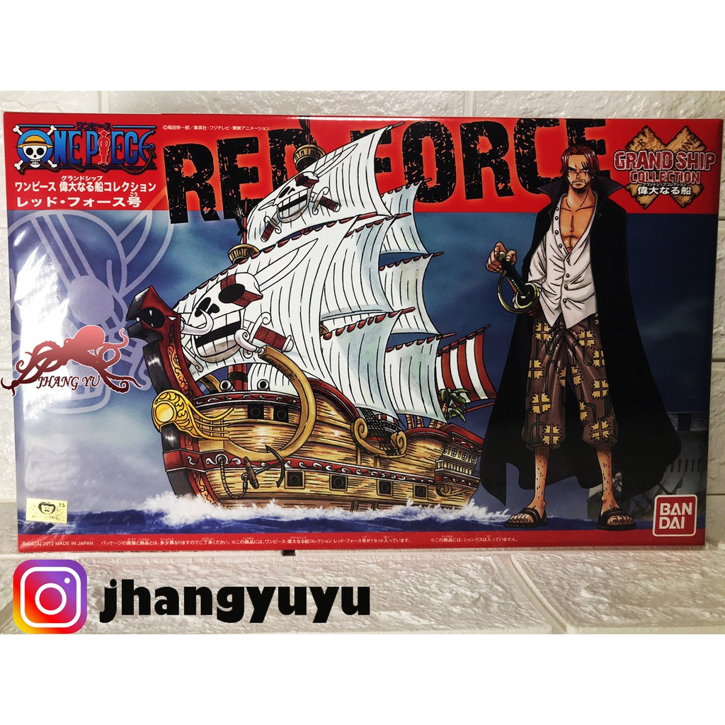 【余姊】日版-海賊王 航海王 BANDAI 組裝模型 偉大的船艦 04 紅髮傑克 紅色勢力號 紅髮海賊團