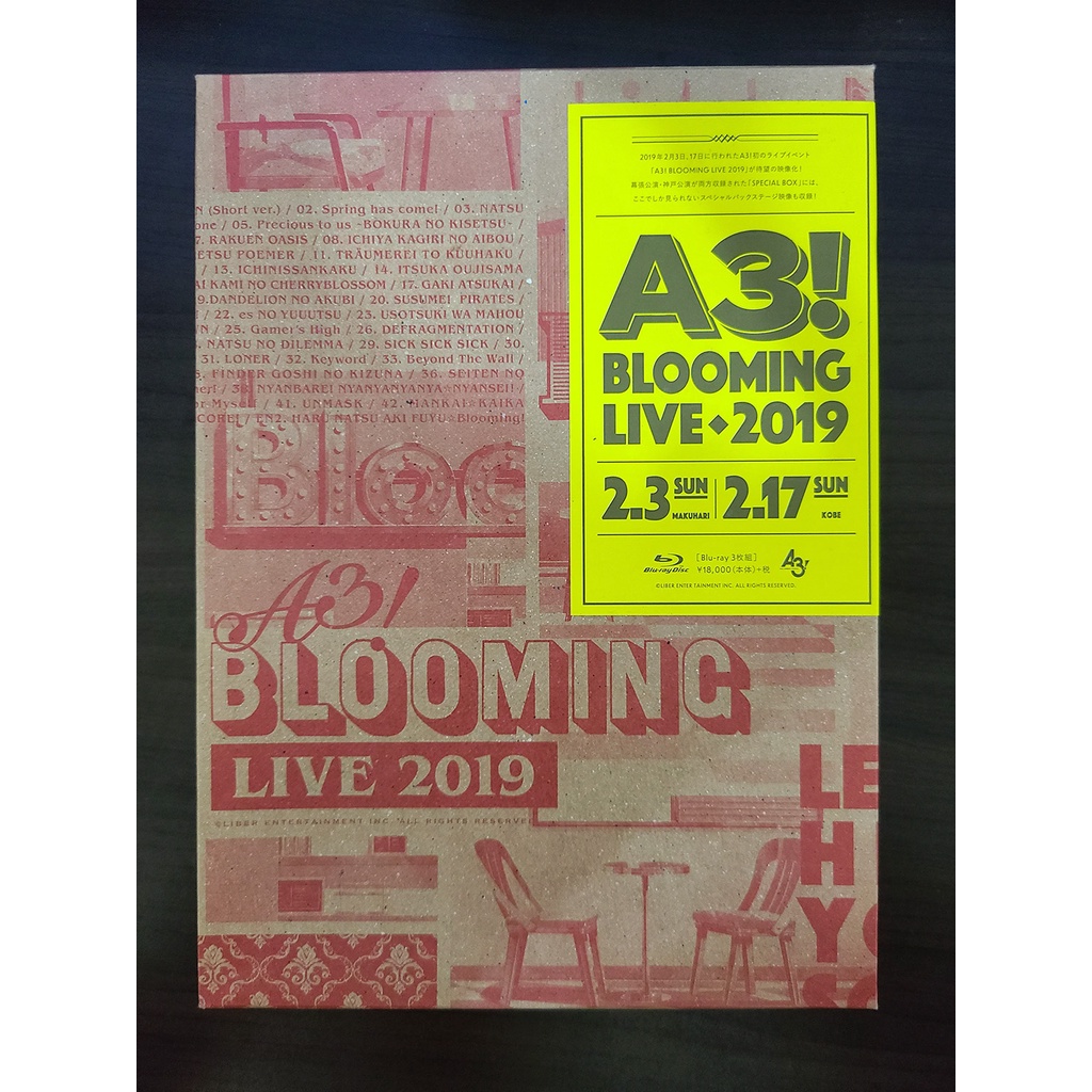 A3 Blooming的價格推薦- 2022年10月| 比價比個夠BigGo A3 Blooming的價格推薦- 2022年10月| 比價比個夠BigGo