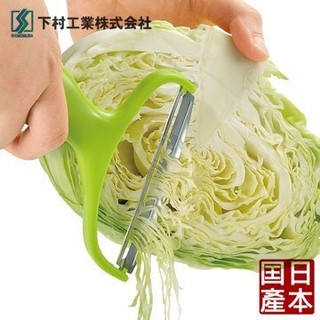 【下村工業】日本製高麗菜刨絲刀 刨刀 切絲器 蔬菜刨絲器 寬面刨絲刀 刨絲 切絲 蘿蔔絲 剉絲 去皮刀 削皮刀