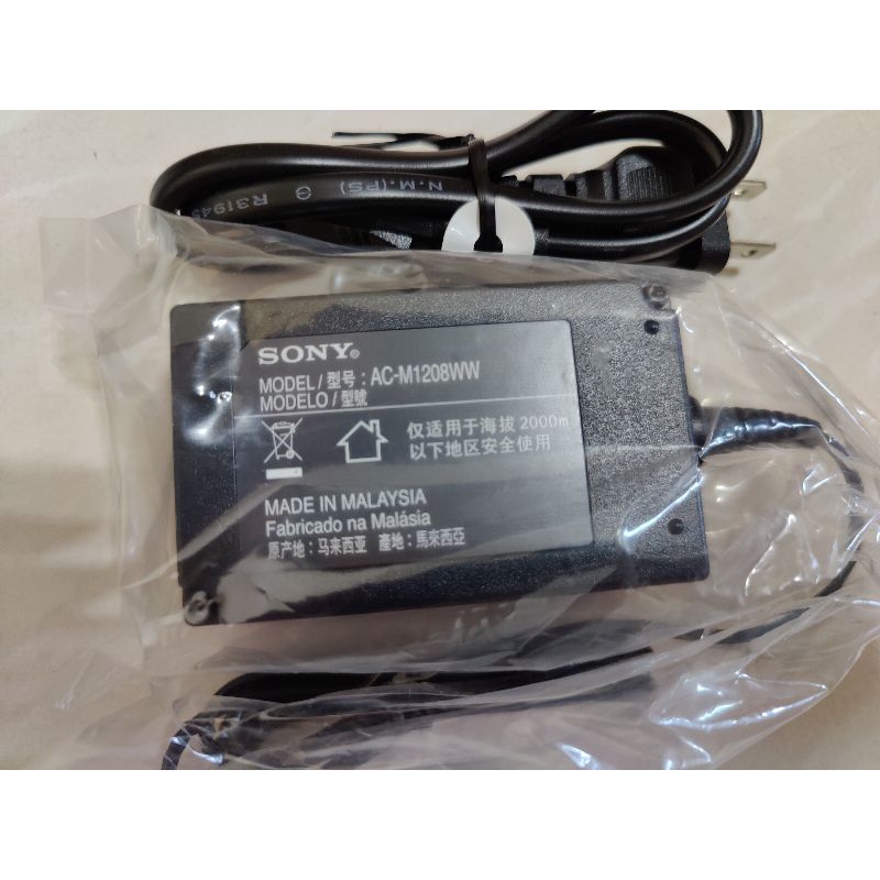 ［全新］Sony 藍光電源供應器 AC-M1208  適用BDP-S5500/BDP-S1500 等多款機型
