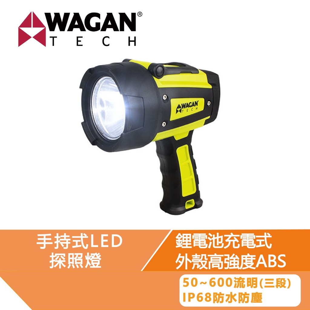 WAGAN 防水 LED手電筒 WR600 手持式 IP68 600流明 充電式 探照燈 戶外燈 打獵 登山 露營