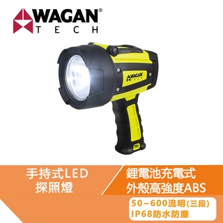 WAGAN 防水 LED手電筒 WR600 手持式 IP68 600流明 充電式 探照燈 戶外燈 打獵 登山 露營