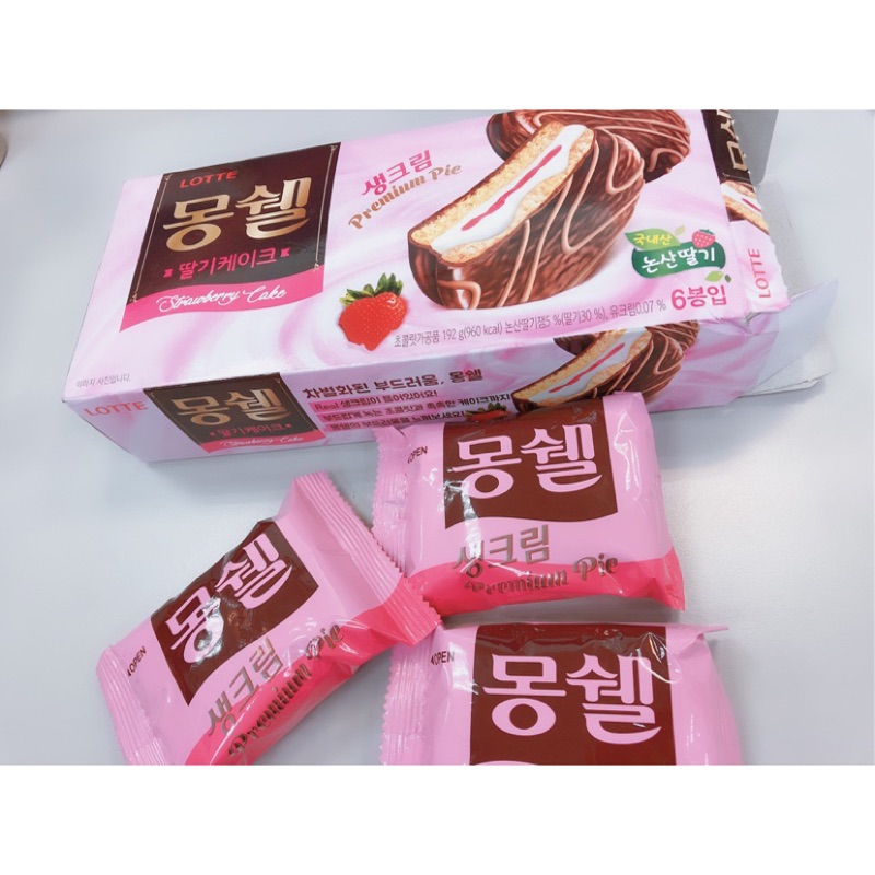 韓國LOTTE夢幻巧克力派 草莓風味