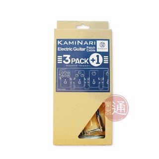 神鳴 Kaminari / K-GPC15SET 電吉他短導線套組 LTS - LTS【樂器通】