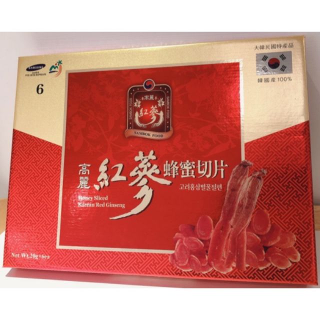 （出清下殺）韓國六年根高麗紅蔘蜂蜜切片禮盒【20克x6小盒】附贈精美提袋