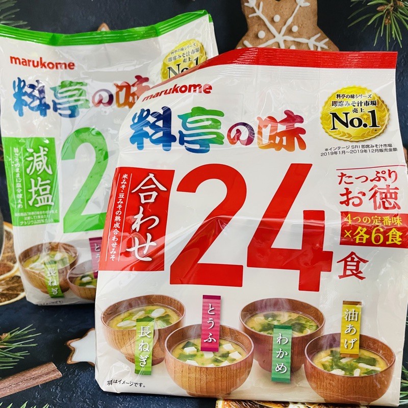 味噌湯日本24的價格推薦- 2022年6月| 比價比個夠BigGo