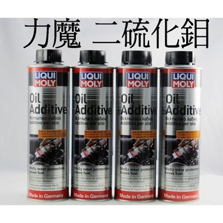 LIQUI MOLY 力魔 引擎強效潤滑劑 2591 LM 汽油/柴油車皆可用喔 機油精 潤滑 保養油 引擎油