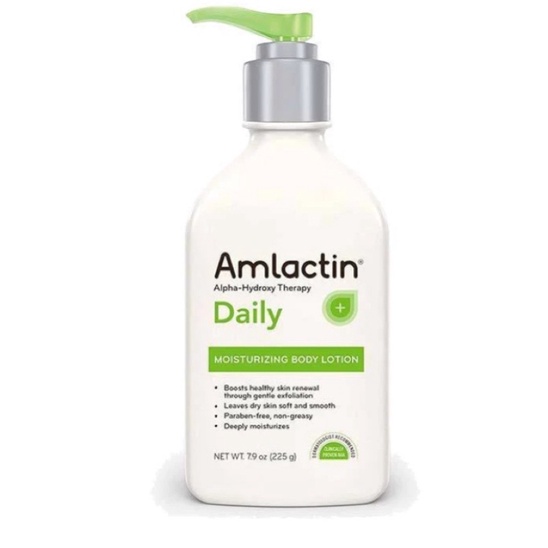 思凱🧢🧢～ 現貨  美國AmLactin 果酸身體乳液  225g