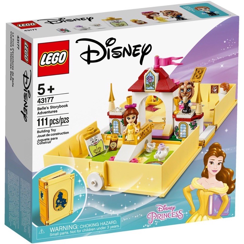 《艾芮賣場》全新現貨 LEGO 43177 迪士尼 美女與野獸 貝兒的口袋故事書