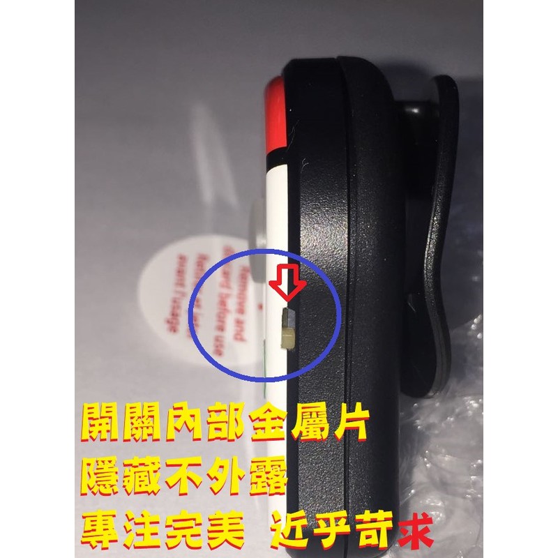 代工改裝 側邊型開關 自動抓寶手環寶可夢go Pokemon Go Plus 智能穿戴手環抓寶神器 魔力電玩 蝦皮購物