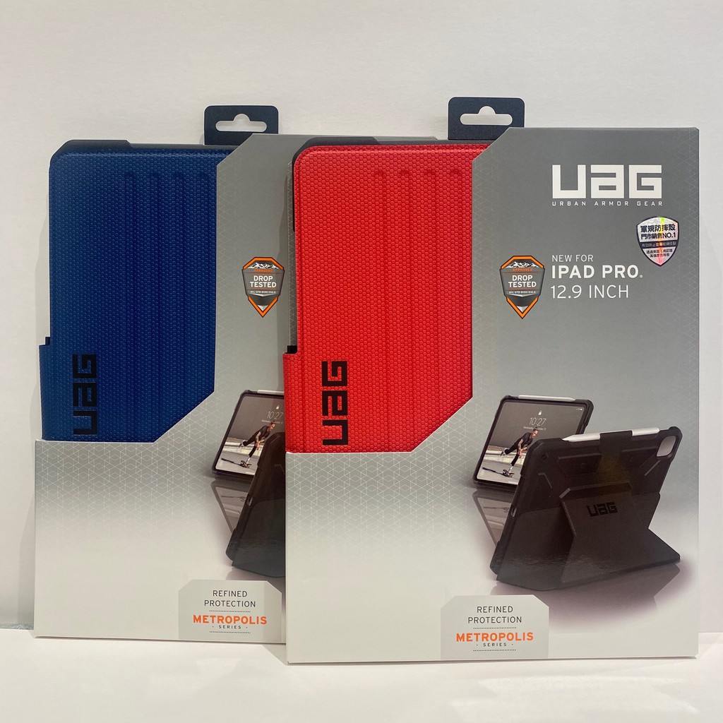 現貨 原廠正版 UAG iPad Pro 12.9吋 2022 2021 2020 耐衝擊保護殻 保護套 防摔 平板皮套