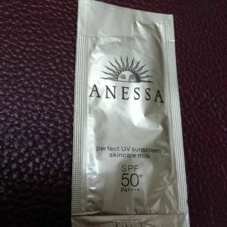 已過期 Anessa 安耐曬金鑽高效防曬凝膠 高效防曬露 敏感肌防曬露