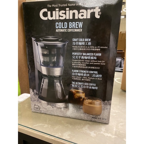 （可議價）Cuisinart 美膳雅 DCB-10TW 自動冰滴冷萃咖啡機 咖啡 冷萃 咖啡機