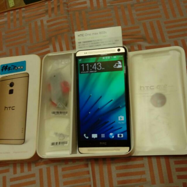 HTC one max