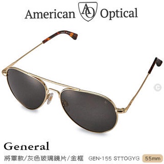"電筒魔" AO Eyewear 將軍款太陽眼鏡(灰色玻璃鏡片/金色鏡框 55mm) #GEN155STTOGYG