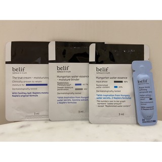 belif 紫芹潤澤炸彈霜/匈牙利女王保濕水精華/精華乳/白錦葵柔膚S安瓶精華/超能B3玫瑰果煥顏安瓶 試用包