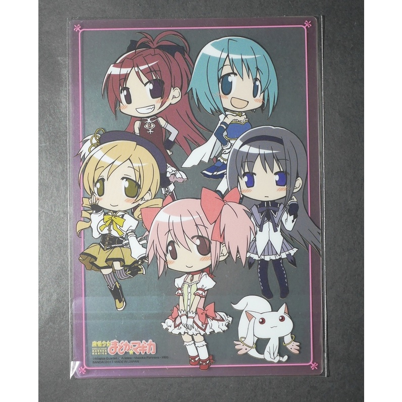 (僅供買家ssharon0421下標)  魔法少女小圓 A5尺寸 日版 塑膠海報卡 收藏卡 Q版 曉美焰 佐倉杏子 巴麻