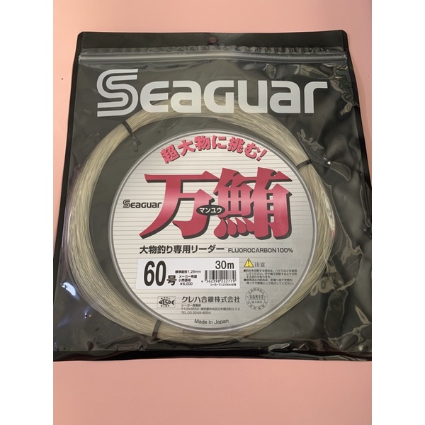 SEAGUAR 萬鮪 40號/50號/60號 30M 卡夢線 碳纖線 碳纖 子線 船釣 海釣場 龍膽 石斑 百頭 海釣場