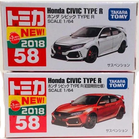 【美國媽咪】TOMICA 合金車 NO.58 本田 CIVIC TYPE R TAKARA TOMY 多美小汽車