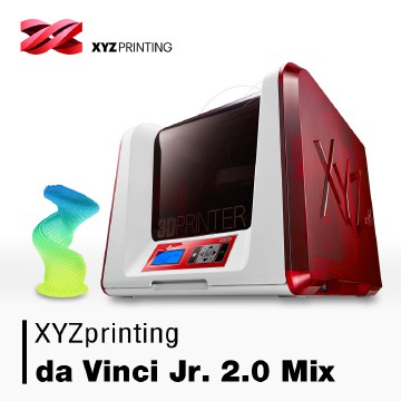 da vinci jr. 2.0 mix XYZprinting