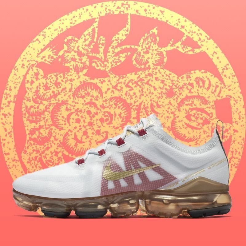 nike air vapormax 2019 cny men's shoe