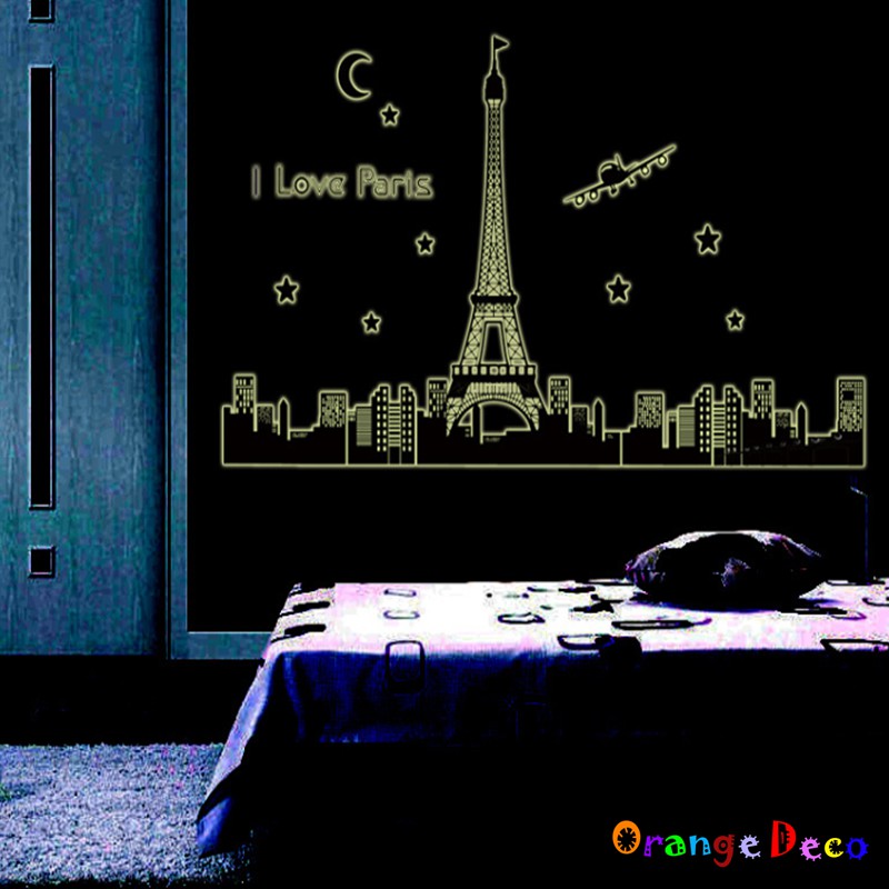 【橘果設計】夜光巴黎鐵塔 壁貼 牆貼 壁紙 DIY組合裝飾佈置