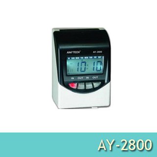 【買賣點】AY-2800 四欄位 微電腦打卡鐘 考勤 打卡機 LED變色螢幕、美觀、輕巧、耐用、流線造型、體積小不佔空間