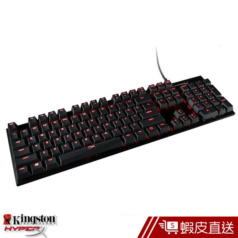 HyperX Alloy FPS 電競機械鍵盤 HX-KB1BL1-NA/A3 青軸英文 蝦皮24 蝦皮直送