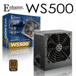 Enhance WS500 500W 電源供應器 (80Plus銅牌) 五年保固 總騏科技