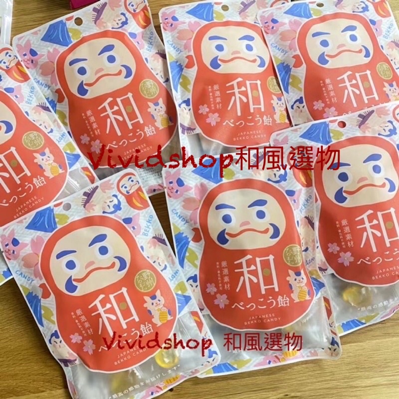 和風黃金糖的價格推薦 22年7月 比價比個夠biggo