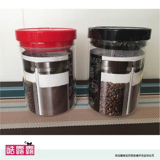 酷嚕嚕- 日本 HARIO 咖啡玻璃密封罐(黑)-800ml /1000cc