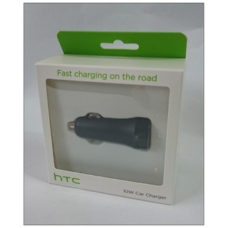 【雍容華貴】現貨不用等!!HTC CC C600原廠車用充電器,適用於HTC手機及其他款Micro USB相容手機