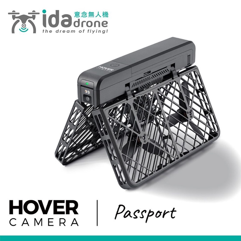 Hover camera passport 空拍機 （deluxe version)