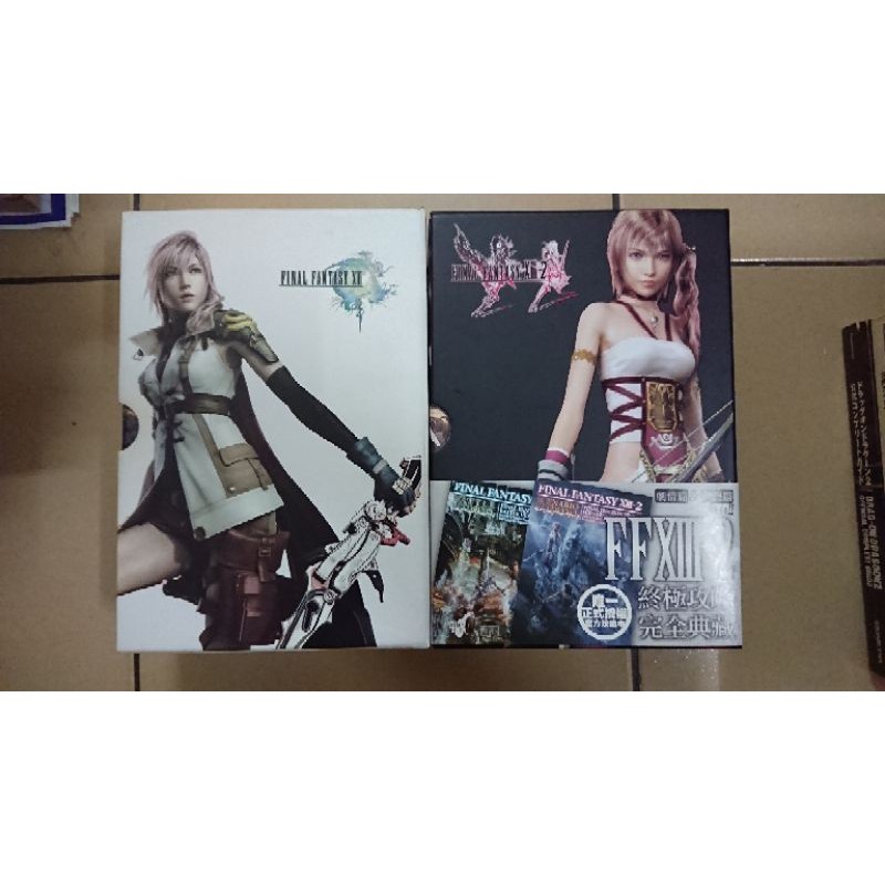 Xiii 2 攻略的價格推薦 21年7月 比價比個夠biggo