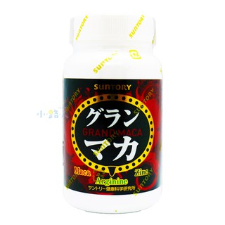 ✿【SUNTORY 三得利】御瑪卡 精胺酸+鋅 (120顆/瓶)