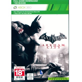 XBOX360 蝙蝠俠 阿卡漢城市 英文亞版 BATMAN ARKHAM CITY(數位下載)【一起玩】