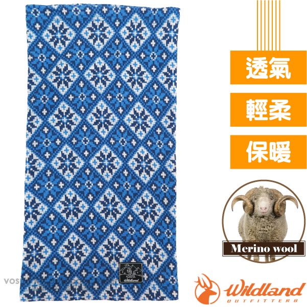 【荒野 WildLand】X-Buff Merino 加長美麗諾羊毛5功能保暖魔術頭巾/T2011-70 寶藍色