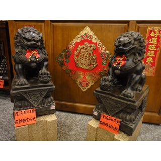 大瑞古玩~藏家委託品~正宗老件石獅子 大組公母對獅 獅鎮守 瑞獅戲球 石獅鎮守 穩如泰山 辟邪化煞 招財鎮宅家居風水擺件
