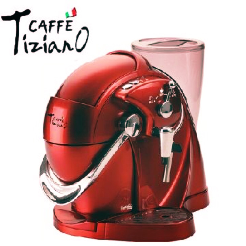 Caffe Tiziano義式膠囊咖啡機(TSK-1136R(法拉利紅))
