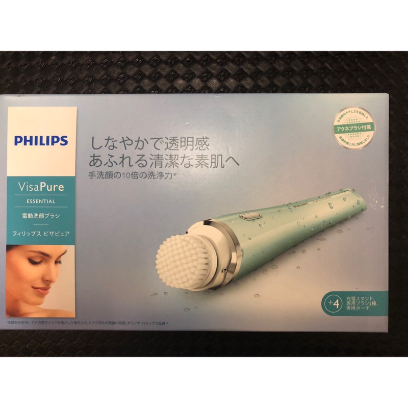 Philips 飛利浦洗臉機