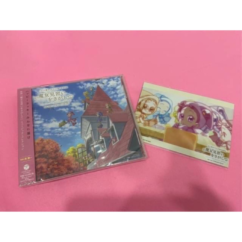 小魔女doremi 劇場版CD+特典明信片三張