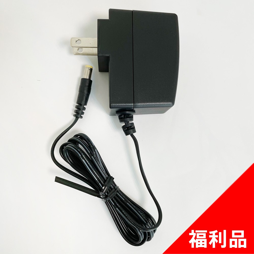 [絕版出清] 5.5x2.1mm 5V 0.5A變壓器 內負外正(福利品)