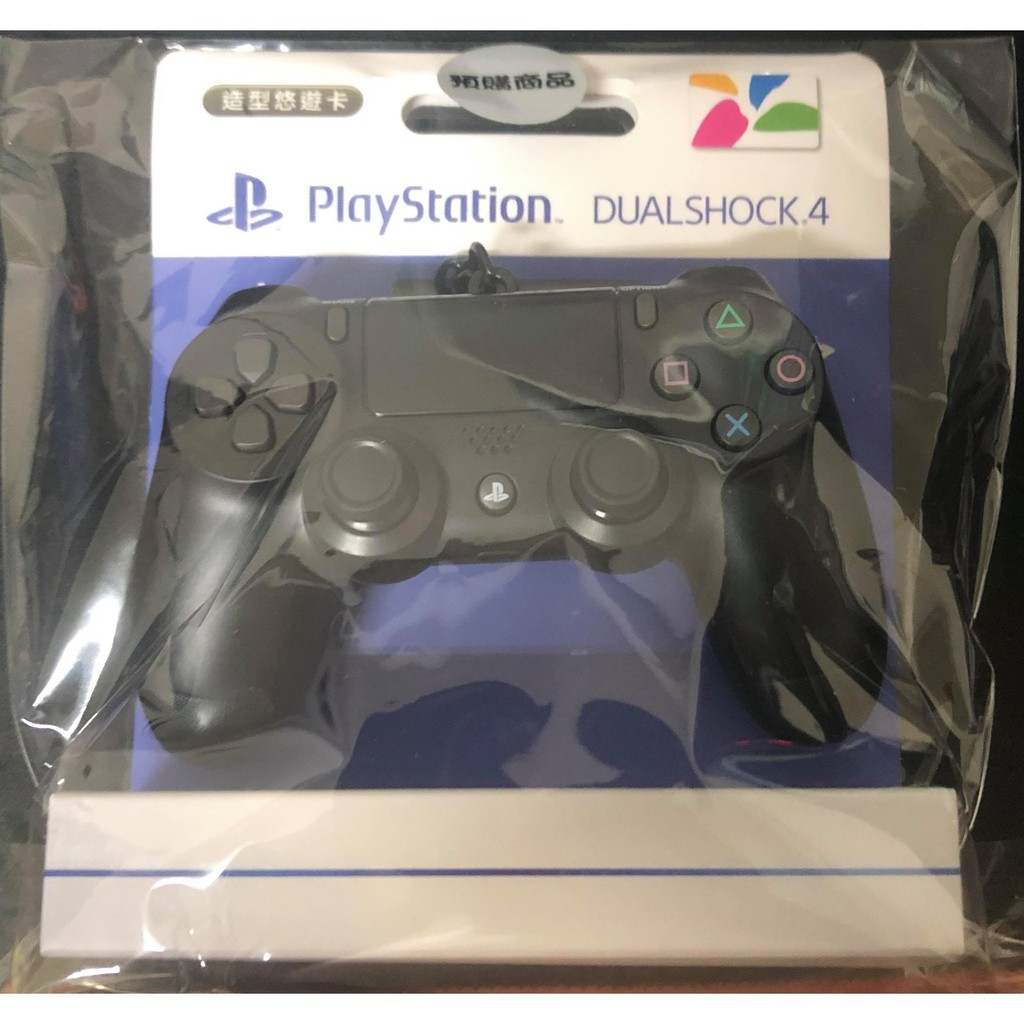 【現貨】DUALSHOCK 4 無線控制器造型 悠遊卡 PS4 PlayStation 4
