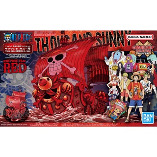 【鋼普拉】現貨 BANDAI 海賊王 ONE PIECE FILM RED 偉大的船艦 海賊船 千陽號 劇場版 紅髮歌姬