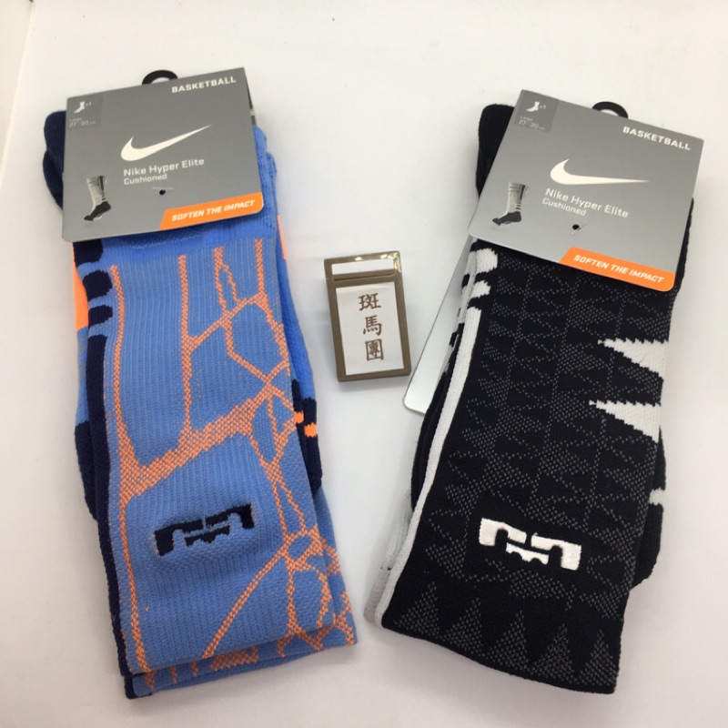 Nike LEBRON HYPERELITE 籃球中筒襪/藍SX4885-444