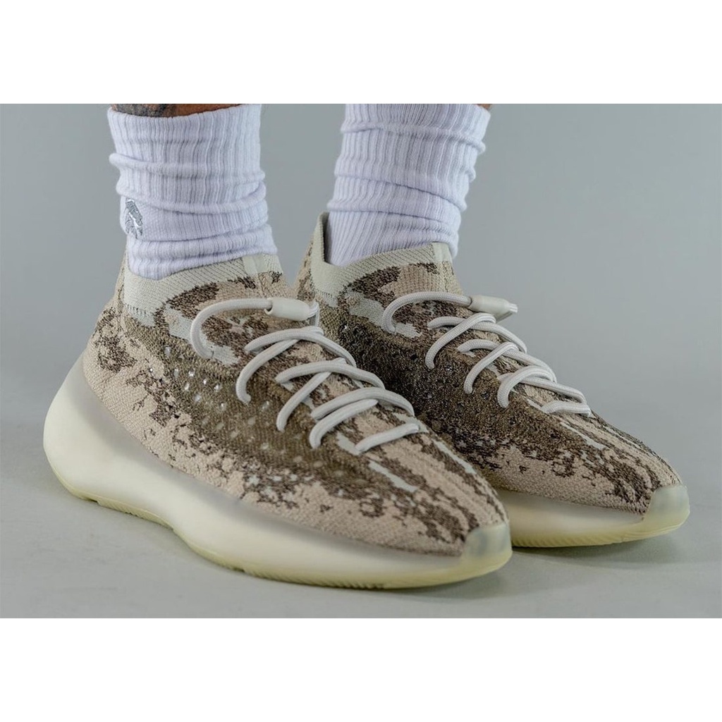 yeezy 380 pyrite