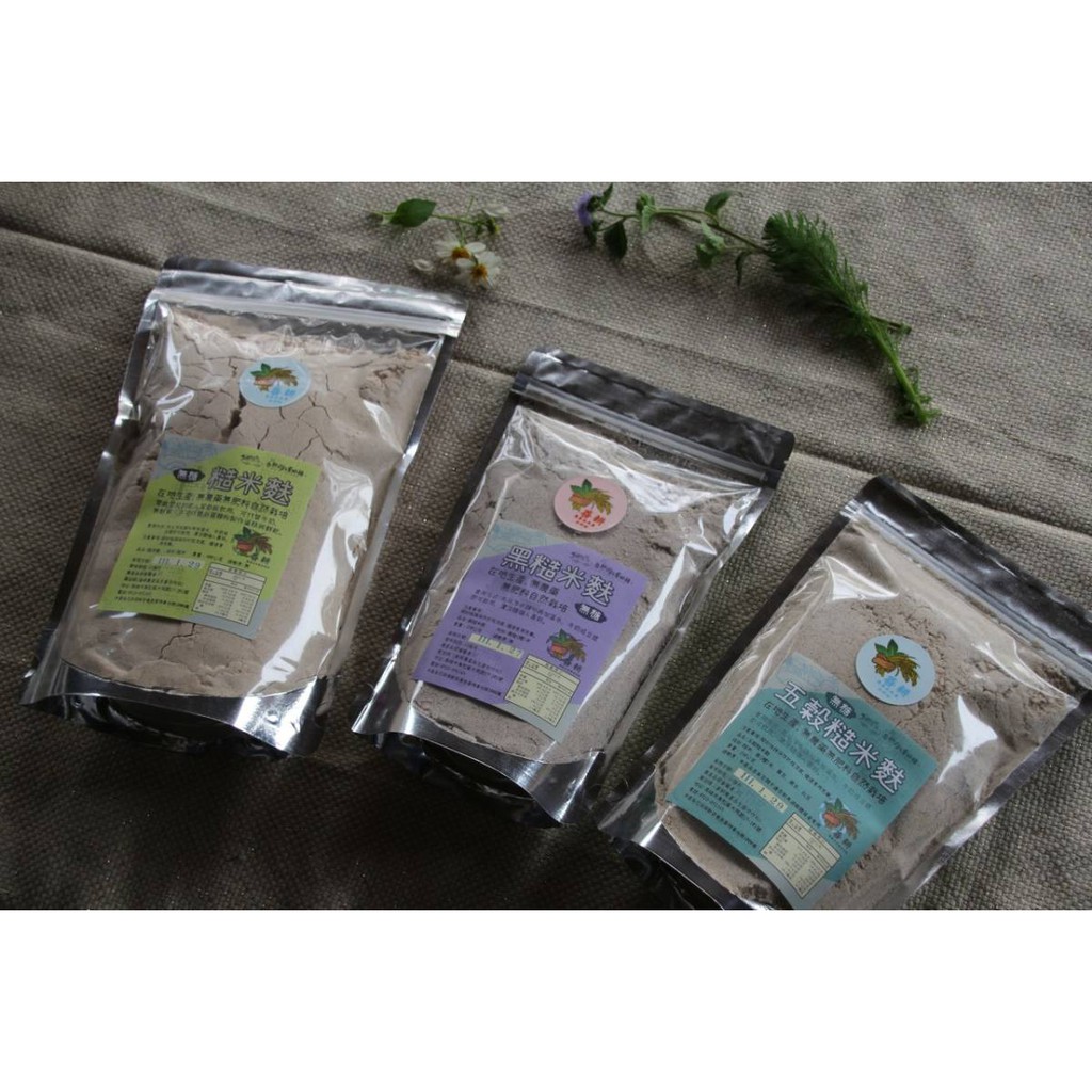 糙米麩的價格推薦第7 頁 21年6月 比價比個夠biggo