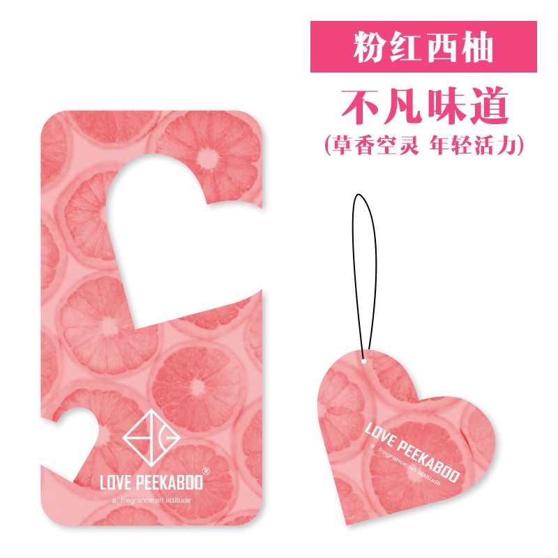 香水吊卡 Ptt Dcard討論與高評價網拍商品 21年9月 飛比價格